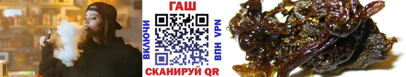 Гашиш индика сатива где можно купить Тавда