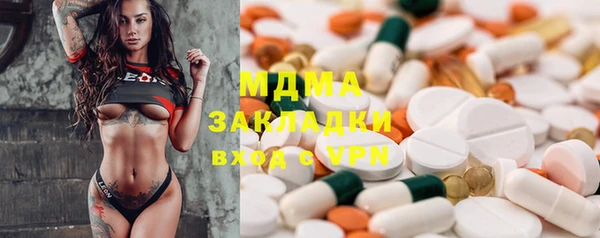 МДПВ Алзамай