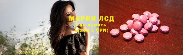 a pvp Абинск