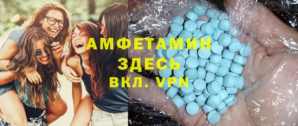 МДПВ Алзамай