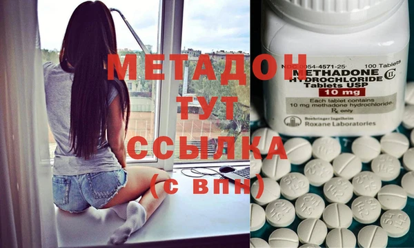 МДПВ Алзамай