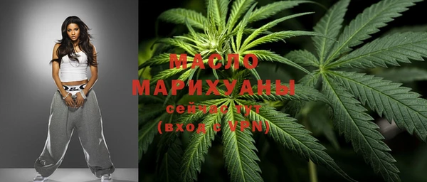 MDMA Premium VHQ Алексин