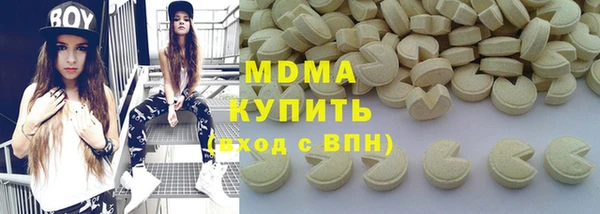 МДПВ Алзамай