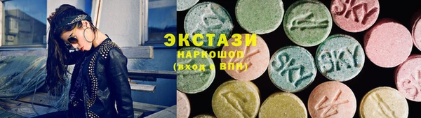 скорость mdpv Алексеевка