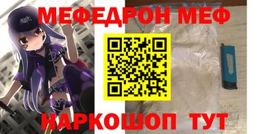 MDMA Premium VHQ Комсомольск-на-Амуре