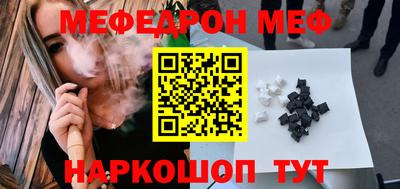 MDMA Premium VHQ Комсомольск-на-Амуре