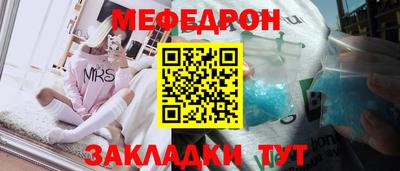 MDMA Premium VHQ Комсомольск-на-Амуре