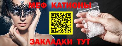 гидра Коммунар
