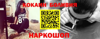 мефедрон мука Конаково