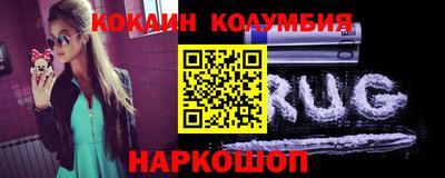 мефедрон мука Конаково