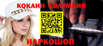 мефедрон мука Конаково
