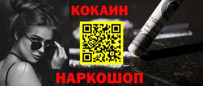 мефедрон мука Конаково
