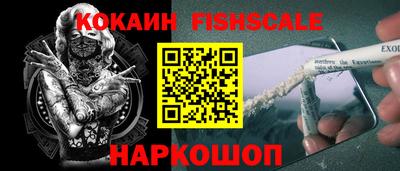 MDMA Premium VHQ Комсомольск-на-Амуре