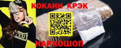 мефедрон мука Конаково