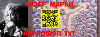 мефедрон мука Конаково