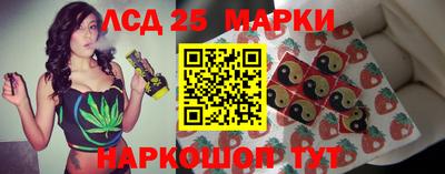 мефедрон мука Конаково