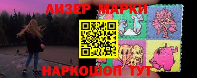 MDMA Premium VHQ Комсомольск-на-Амуре