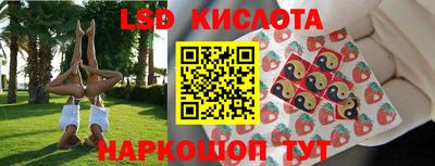 MDMA Premium VHQ Комсомольск-на-Амуре