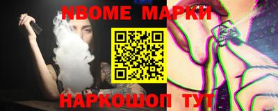 MDMA Premium VHQ Комсомольск-на-Амуре