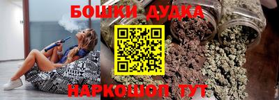 MDMA Premium VHQ Комсомольск-на-Амуре