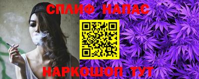 мефедрон мука Конаково