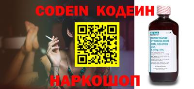 мефедрон мука Конаково