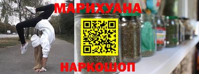 мефедрон мука Конаково