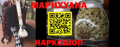 мефедрон мука Конаково