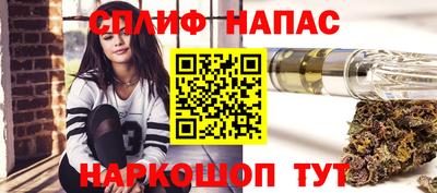 MDMA Premium VHQ Комсомольск-на-Амуре