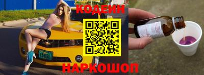 MDMA Premium VHQ Комсомольск-на-Амуре