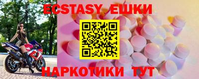 мефедрон мука Конаково