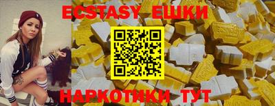 MDMA Premium VHQ Комсомольск-на-Амуре