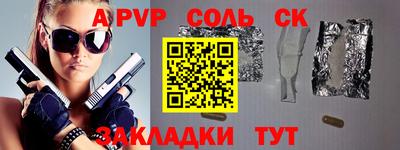 MDMA Premium VHQ Комсомольск-на-Амуре