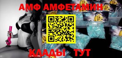 мефедрон мука Конаково
