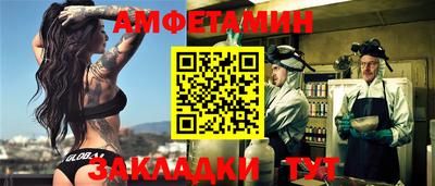 MDMA Premium VHQ Комсомольск-на-Амуре