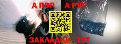 MDMA Premium VHQ Комсомольск-на-Амуре