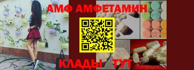 MDMA Premium VHQ Комсомольск-на-Амуре