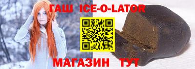 MDMA Premium VHQ Комсомольск-на-Амуре