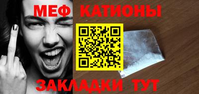 MDMA Premium VHQ Комсомольск-на-Амуре