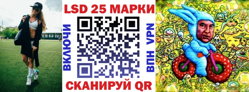 Наркотические марки 1,5мг  наркотики  MEGA ONION  Тавда 